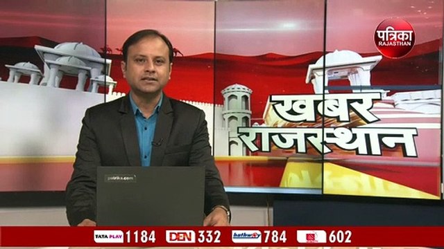 Rajasthan Power Crisis: राजस्थान में विद्युत उत्पादन की 8 इकाइयां ठप, 4 से 5 घंटे बिजली गुल