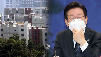 [뉴스큐] '전쟁입니다' 이재명, 검찰 출석할까?...이준석도 소환 조율 / YTN