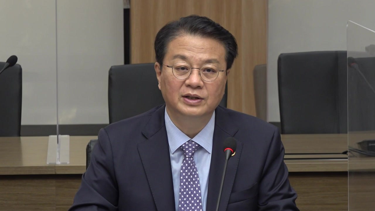 정부 "물가 상승률 둔화엔 정책 노력도...추석 공급 확대" / YTN