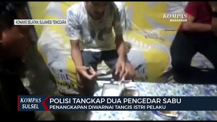 Polisi Tangkap Dua Pengedar Sabu Di Konawe Selatan