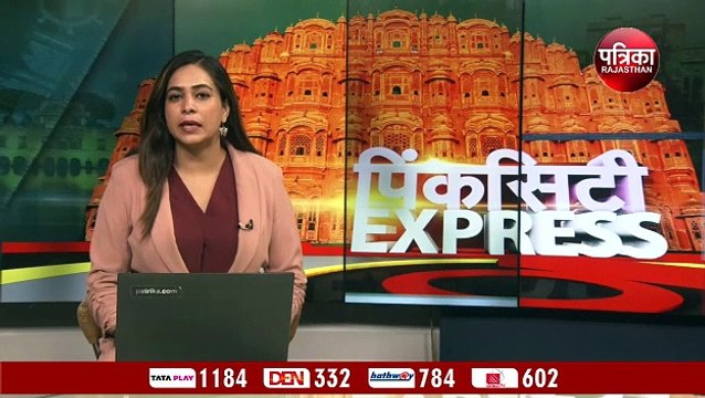 जयपुर में Night Market के लिए जमीन तलाशी, सरकार करेगी तय, कहां कर सकेंगे रात को Shopping