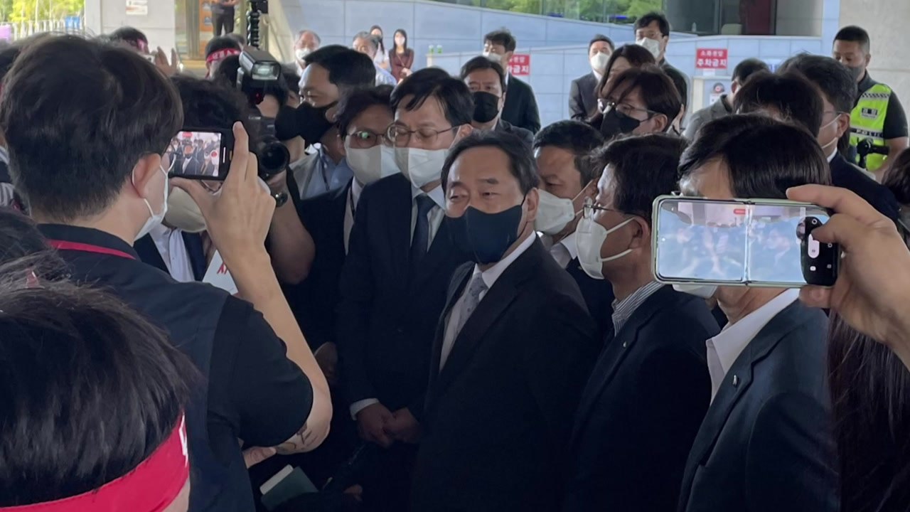 김태현 국민연금 신임 이사장, 노조에 막혀 출근 못 해 / YTN