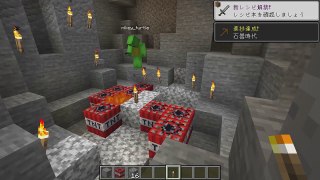 How To Build An UNDERGROUND Base In Minecraft