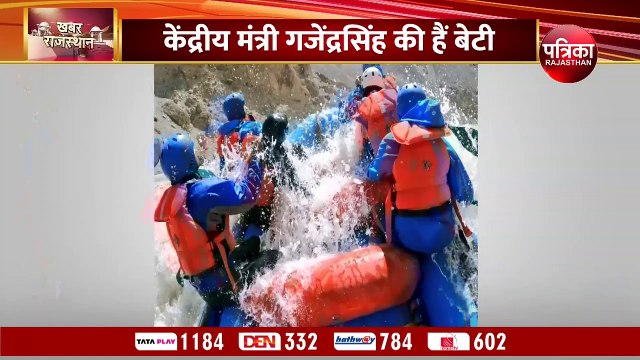 VIDEO : Gajendra Singh Shekhawat की बेटी Suhasini ने दिखाया कमाल, 'मिशन' पूरा कर रचा कीर्तिमान