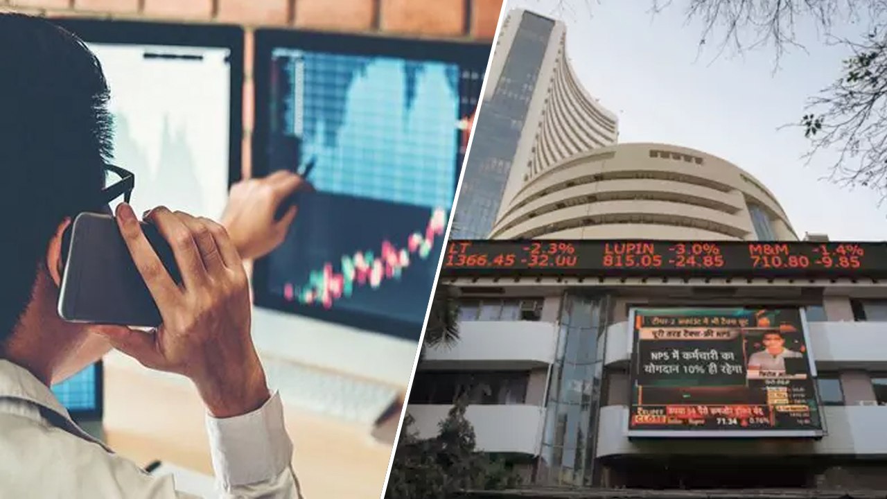 పాజిటివ్ లో open అయిన stock market స్వల్ప నష్టా...