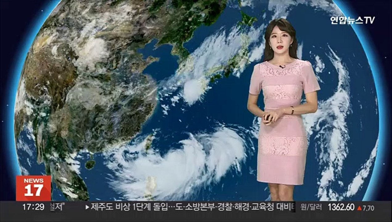 [날씨] 태풍 힌남노 북상…모레까지 제주 최대 350mm 비