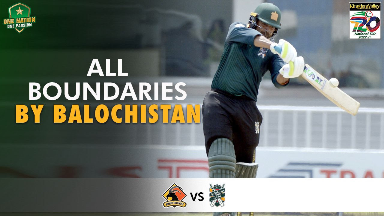 All Boundaries By Balochistan | Balochistan vs Sindh | Match 7 | National T20 2022 | PCB | MS2T