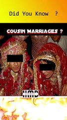 Cousin Marriages की समस्या क्या होती हैं ?