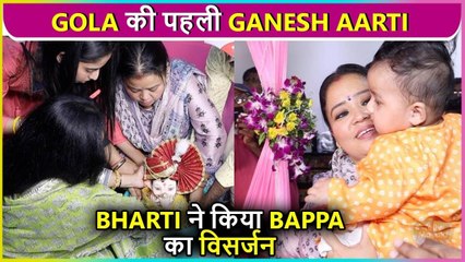 Download Video: Little Gola First Ganpati Aarti, Bharti Singh Performs Ganesh Pooja Before Visarjan At Home