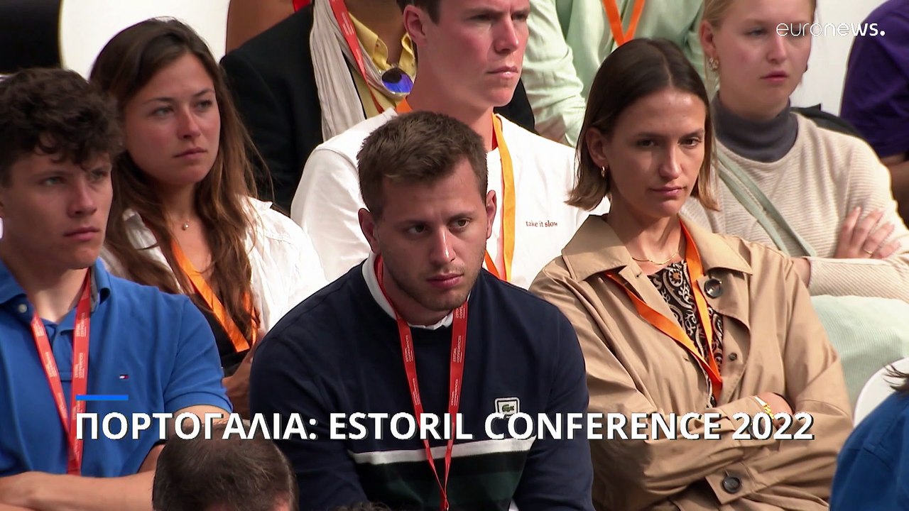 Πορτογαλία : Estoril Conferences 2022
