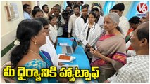 Nirmala Sitharaman Visits Kotagiri Primary Health Center  _ Kamareddy _ V6 News