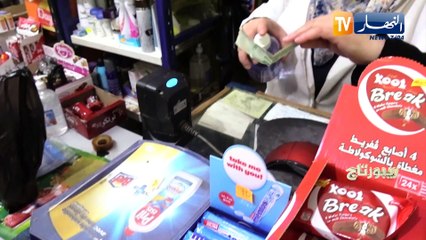 ريبورتاج:  الدفع الإلكتروني في الجزائر .. خطوات جيدة لكنها بطيئة