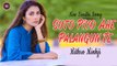 Suto Piyo Ahe Palangun Te | Mithro Minhji | Sindhi Song | Sindhi Gaana