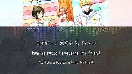 My Friend - Pythagoras Trio (lyrics)