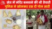 Man earning thousands of rupees from statue ordered online