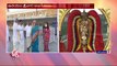 Tirumala Srivari Brahmotsavam From Sep 27 to Oct 6th, Says TTD Chairman YV Subba Reddy _ V6 News