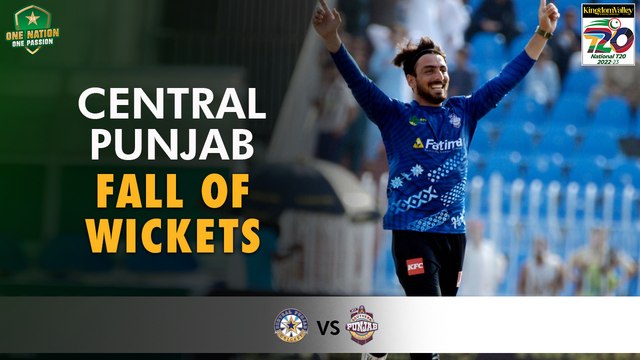Central Punjab Fall Of Wickets | Central Punjab vs Southern Punjab | Match 8 | National T20 2022 | PCB | MS2T