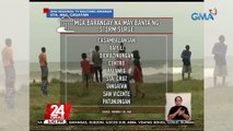Malakas na hangin at mataas na alon sa dagat, ramdam sa Sta. ana, Cagayan; Ilang taga-Aparri, nangisda pa rin | 24 Oras