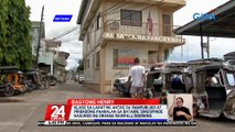 Klase sa lahat ng antas sa pampubliko at pribadong paaralan sa Bataan, sinuspinde kasunod ng orange rainfall warning | 24 Oras