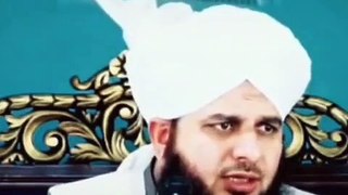 Peer Ajmal Raza Qadri short Bayan