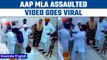 AAP's MLA Baljinder Kaur assaulted at home | video goes viral |oneindia news * politics