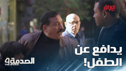 من مصر نشوف ردود فعل الناس لواحد يعتدي على طفل