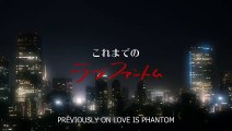 ラブファントム ; Love Phantom - English SUB - E3