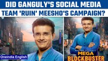 Sourav Ganguly’s blunder on Instagram post ‘ruins’ Meesho's promotional stunt | Oneindia News*News