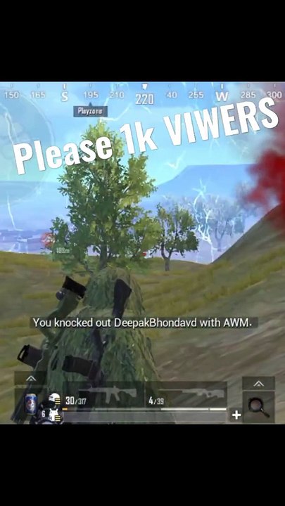 Yar ho ya pyarr PUBG LITE #shortvideo 