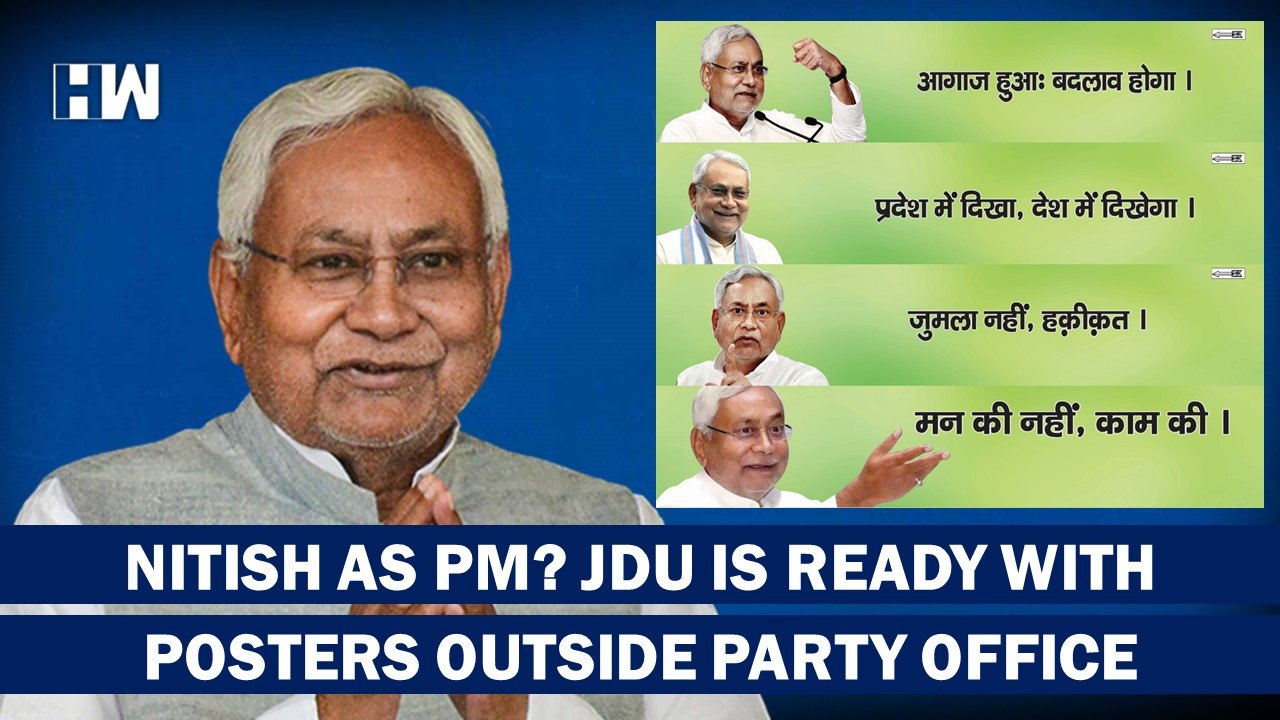 "Nitish Kumar For PM"?: Suggestive Posters Put...