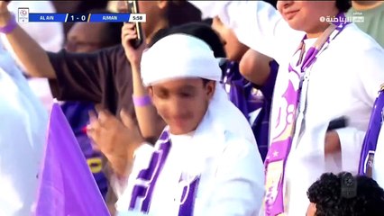 #إيريك يسجل أول أهداف الموسم.. #العين يتقدم بأول الأهداف بعد مراوغة ناجحة من إيريك وتسديدة في وسط المرمى  #دوري_أدنوك_للمحترفين