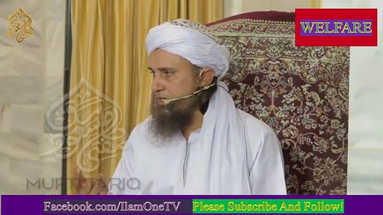 Tanhaye Main Female Ka Sath Lift Main Jana Aur Female Teacher Sa Elahdigi Mein Parhna Kaisa Hai | Ask Mufti Tariq Masood Sahab - Aap Ke Masail Ka Hal - Masail Session