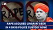 Headlines: Lingayat Seer Who Was Accused of Ra-pe of Minor Girls, Sent To 4 Days Custody| INSVikrant
