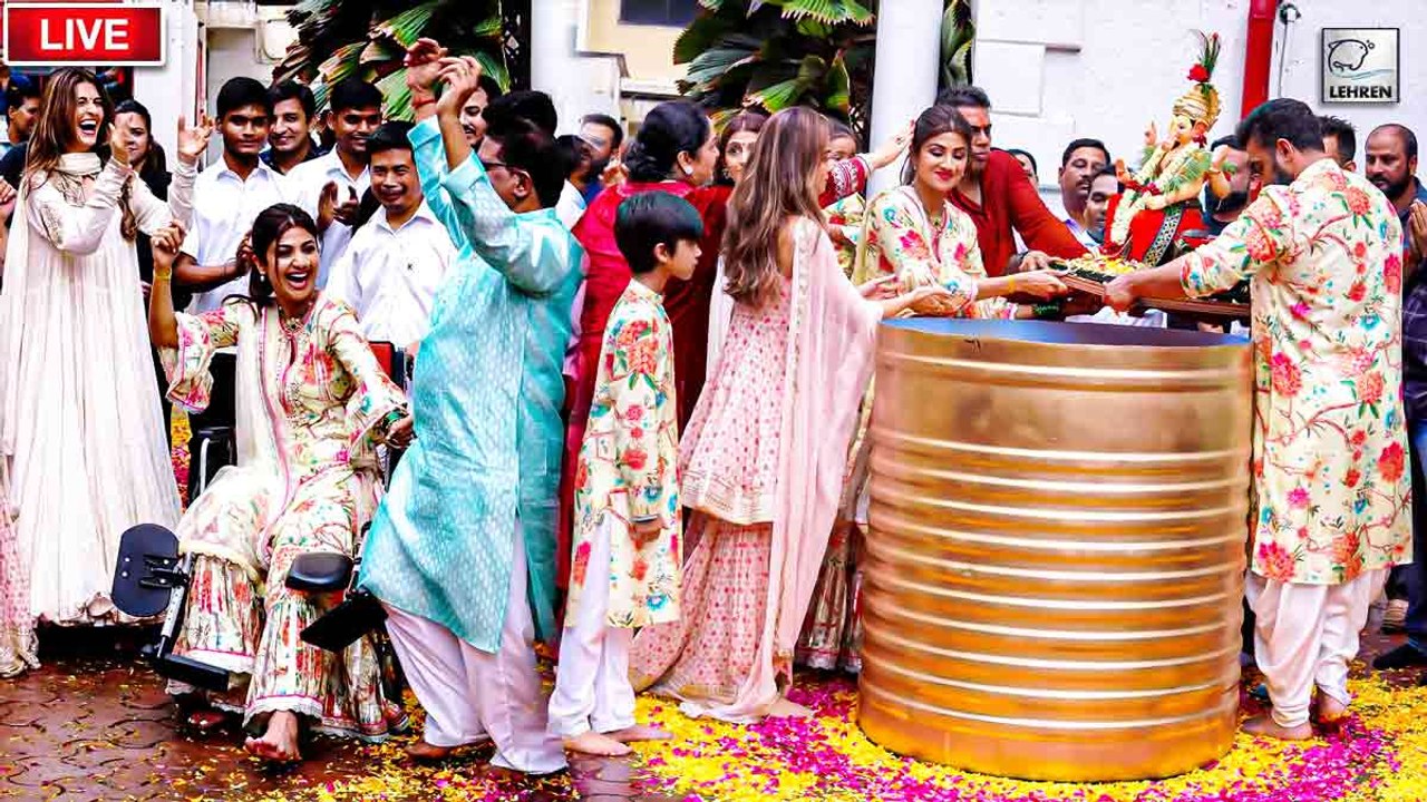 Shilpa Shetty Ganpati Visarjan #LIVE | Shamita Shetty | Raj Kundra | Ganesh Chaturthi 2022