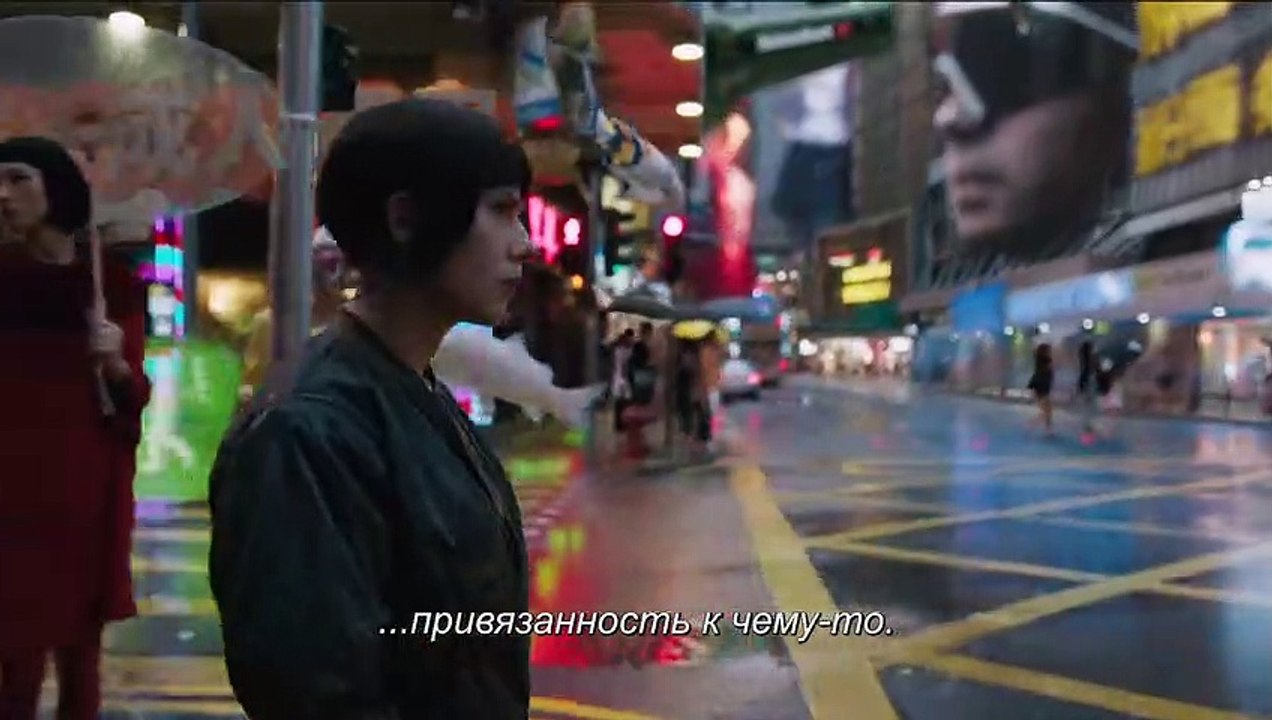 Ghost in the Shell Bande-annonce (RU)