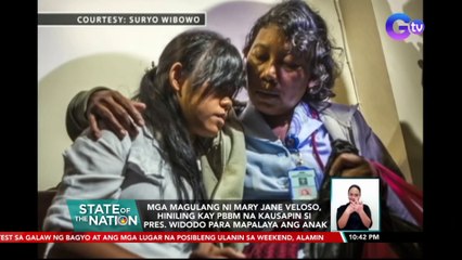 DFA: Border management, digitalization, at counter-terrorism, ilan sa mga kasunduang lalagdaan ni PBBM sa Indonesia at Singapore | SONA