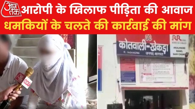 UP: A boy threatens to behead Hindu family in Baghpat