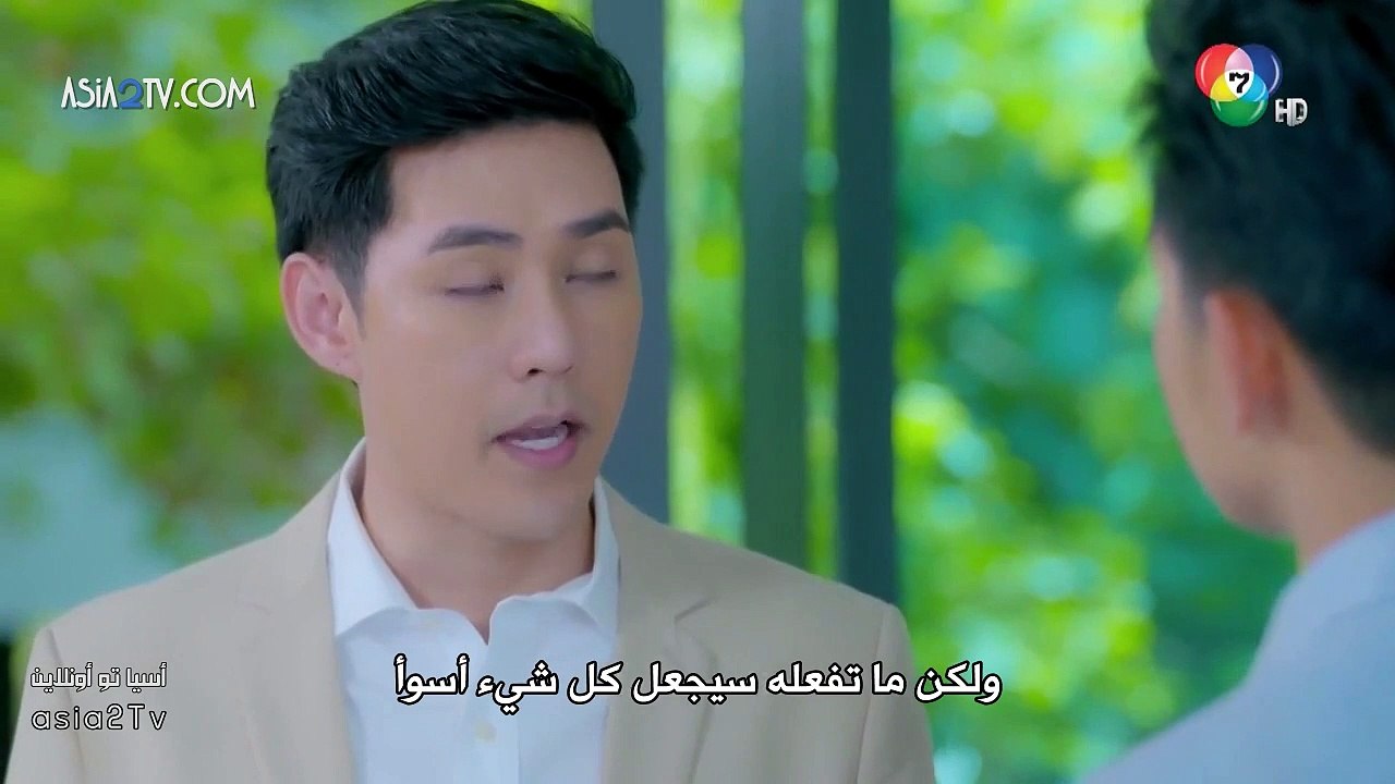 السلسة حلقة 1 1