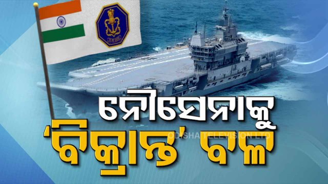 PM Modi commissions 1st made-in-India aircraft carrier INS Vikrant