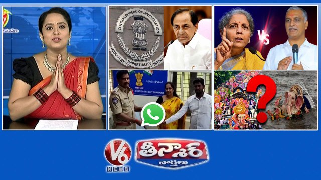 KCR On CBI RaidsNirmala Sitharaman vs Harish Rao Complaint On WhatsApp Ganesh Immersion V6 Teenmaar
