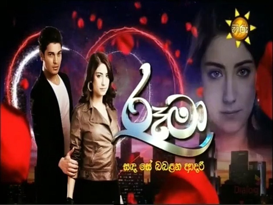 Rooma (273) 02-09-2022