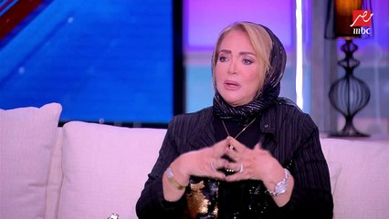 ياسمين عز : مش ناوية ترجعي للتمثيل .. شهيرة : نفسي ارجع بس عمرو ابني بيقولي مش هتلاقي حد يدلعك زي زمان