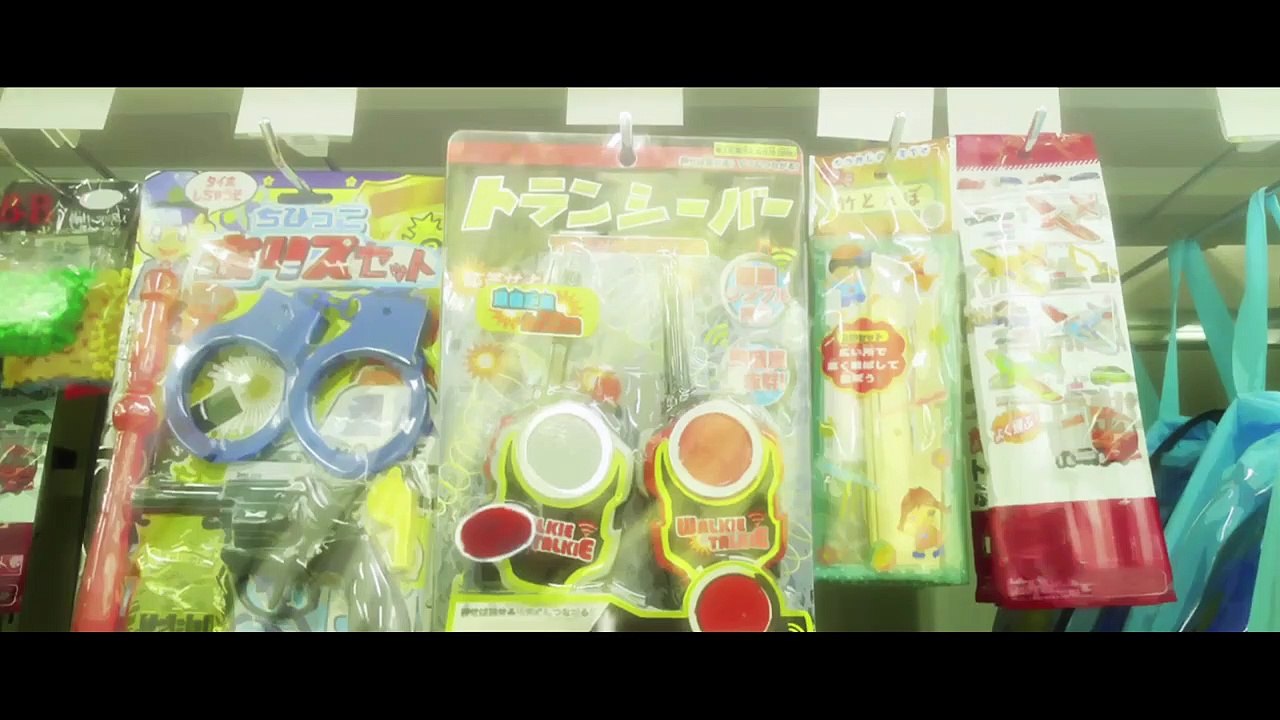 Grisaia no Kajitsu Staffel 2 Folge 8 HD Deutsch