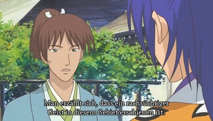 Harukanaru Toki no Naka de Hachiyoushou Staffel 1 Folge 12 HD Deutsch