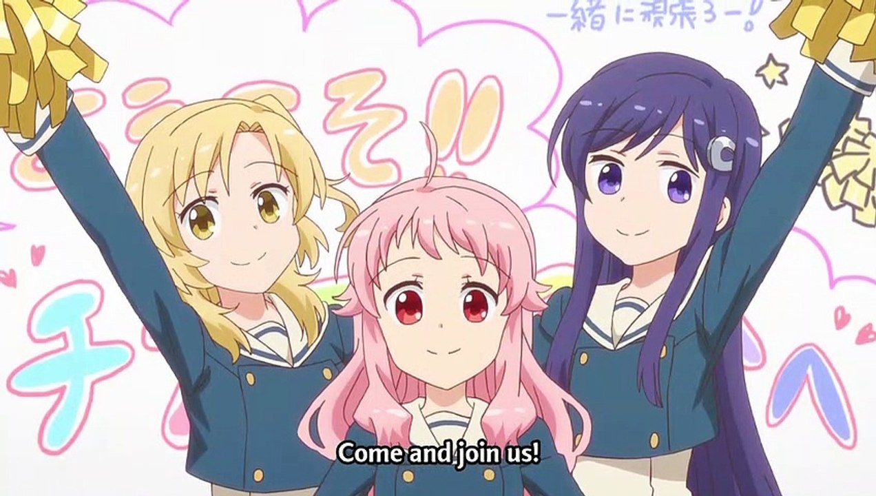 Anima Yell! Staffel 1 Folge 5 HD Deutsch