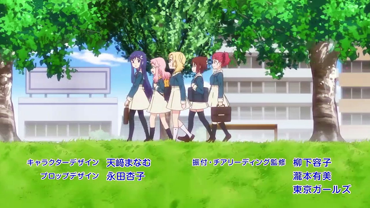 Anima Yell! Staffel 1 Folge 10 HD Deutsch