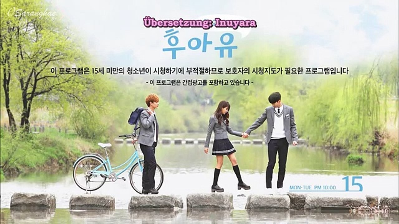 School 2015 Who are you Staffel 1 Folge 5 HD Deutsch
