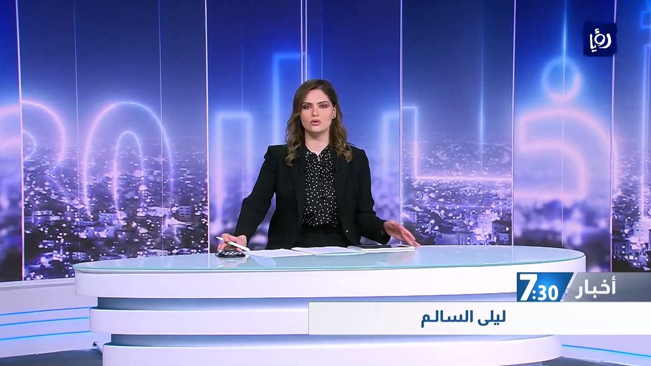 مدير الأمن العام يؤكد دور الأردن الفاعل في حفظ...