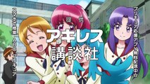 Happiness Charge Precure! Staffel 1 Folge 32 HD Deutsch