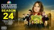 Law & Order Special Victims Unit Season 24 Trailer | NBC, Mariska Hargitay